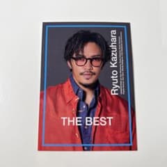 数原龍友 フォトカードのサムネイル