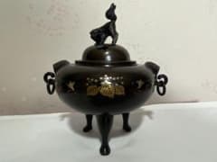 m22826106544_1.jpg?1722055887