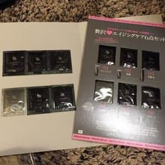 POLA エイジングケア6点セット × 2のサムネイル