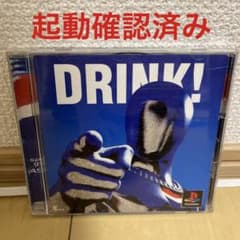 m22826265168_1.jpg?1713017207