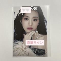 BABYMONSTER ポストカード アヒョン 直筆サイン サイン会 BABYMONSTER WE GO UP サイン会特典 アヒョン - メルカリ