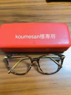 エナロイド メガネのサムネイル