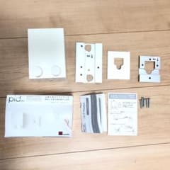 pid 4Mのサムネイル