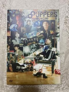 Thumbnail of 関ジャニ∞ SUPEREIGHT 8UPPERS