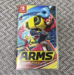 ARMSのサムネイル