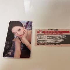 m22829129083_1.jpg?1745755443