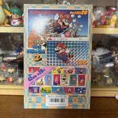 カードダス 台紙 スーパーマリオブラザーズ3 非売品 当時物 昭和