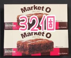 コストコ マーケットオー リアルブラウニーのサムネイル