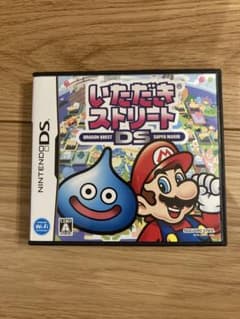 『いただきストリートDS』ニンテンドーDS ソフトのサムネイル