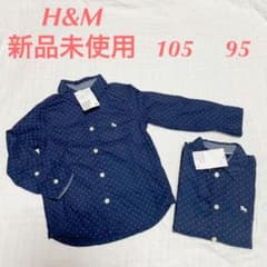 新品未使用　双子セットのサムネイル