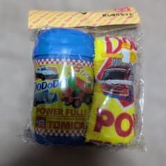 トミカ おしぼりセットのサムネイル