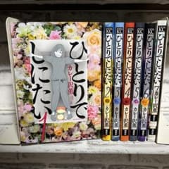 m22831559656_1.jpg?1721725929