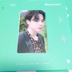 BTS Memories Blu-ray ジミン　トレカのサムネイル