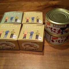 食品のサムネイル
