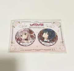 しゅごキャラ 缶バッジ 2個セット 日奈森 あむ 月詠 イクト - メルカリ