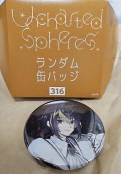 にじさんじ 2026 Uncharted spheres 伊波ライ 缶バッジ - メルカリ