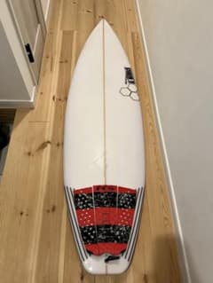 アルメリック ハイフライヤー 5,9 31.6リッター 発送要相談 | Shop at