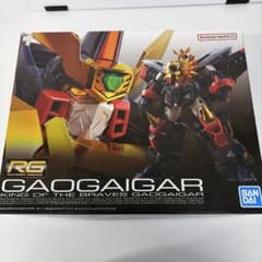 RG 1/144 ガオガイガーのサムネイル