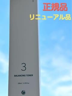 ドックスキンケア ザックパック バランシングトナー - メルカリ