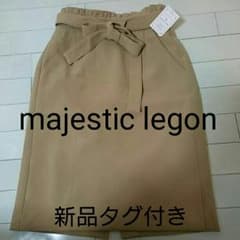 新品 未使用‼マジェスティック レゴンのリボンスカートのサムネイル