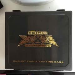 遊戯王カードのサムネイル