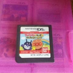 DSアンパンマンとタッチでわくわくトレーニングのサムネイル