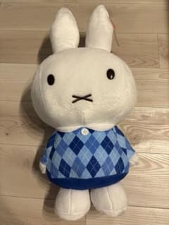 ミッフィー ぬいぐるみ 約50cm アミューズメント景品のサムネイル