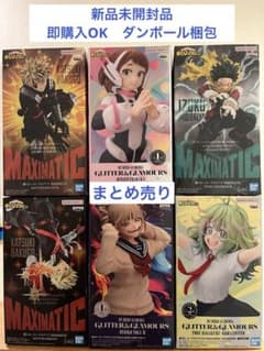 ヒロアカ フィギュア まとめ 爆豪勝己 緑谷出久 トガヒミコ 葉隠透 麗