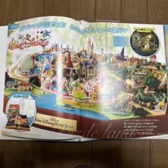 デアゴスティーニ ディズニーパレード 1号〜96号 マガジン付き - メルカリ