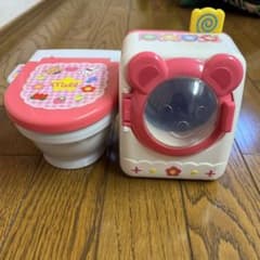 メルちゃんグッズのサムネイル