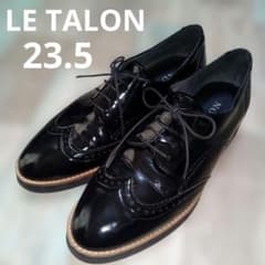 美品 ルタロン 23.5 ブラック エナメル ウィングチップ LE TALON 