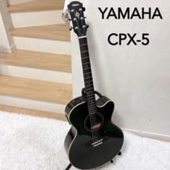 YAMAHA CPX-5 エレアコ アコースティックギター ブラック - メルカリ