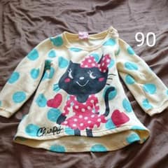 にゃんこトレーナー イエロー サイズ90☆のサムネイル