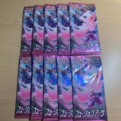 【早い者勝ち】 フュージョンアーツ 10パックのサムネイル