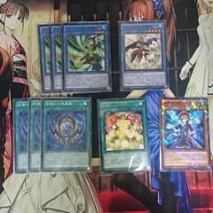 遊戯王 影霊衣 パーツのサムネイル