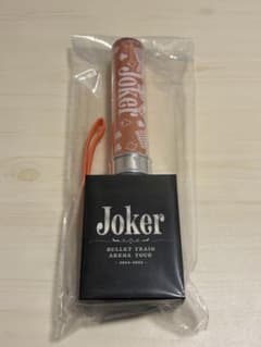 超特急 ハル Joker ペンライト - メルカリ