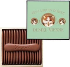 DEMEL ソリッドチョコレート 猫ラベル ミルクのサムネイル