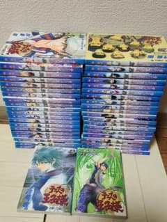 16日まで夏休み限定価格　テニスの王子様　1～42までのサムネイル