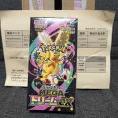 ポケモンカードゲーム MEGAドリームex ポケセン産 シュリンク付き