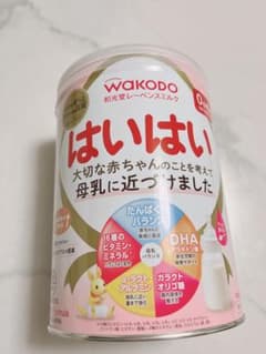 はいはいおまけ付きのサムネイル