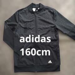 adidas 저지 160cm 블랙 멋쟁이