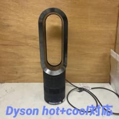 ダイソン Dyson AM05 hot+cool ファンヒーター 黒(W65) - メルカリ