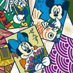 専用!!のサムネイル