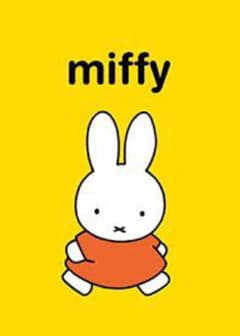 都会はもんげ〜ズラ様専用ですのサムネイル