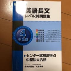 いぬさん　様専用です。のサムネイル
