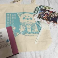 銀魂 大江戸温泉 コラボトートバッグ＆うちわのサムネイル