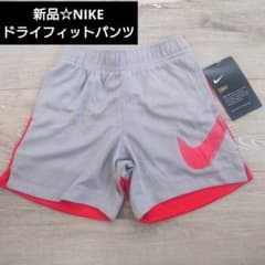 トッケビ※プロフィール見てください様Nike ハーフパンツ グレー/のサムネイル