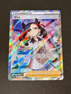 ポケモン マリィ SR 198/190 シャイニースターV - メルカリ