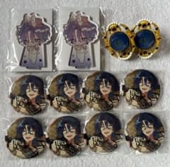あんスタ チトセセット