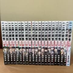 二月の勝者 絶対合格の教室 全21巻 - メルカリ